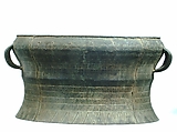 Tonggu, Bronze, Chinese (possibly Yunnan Province)